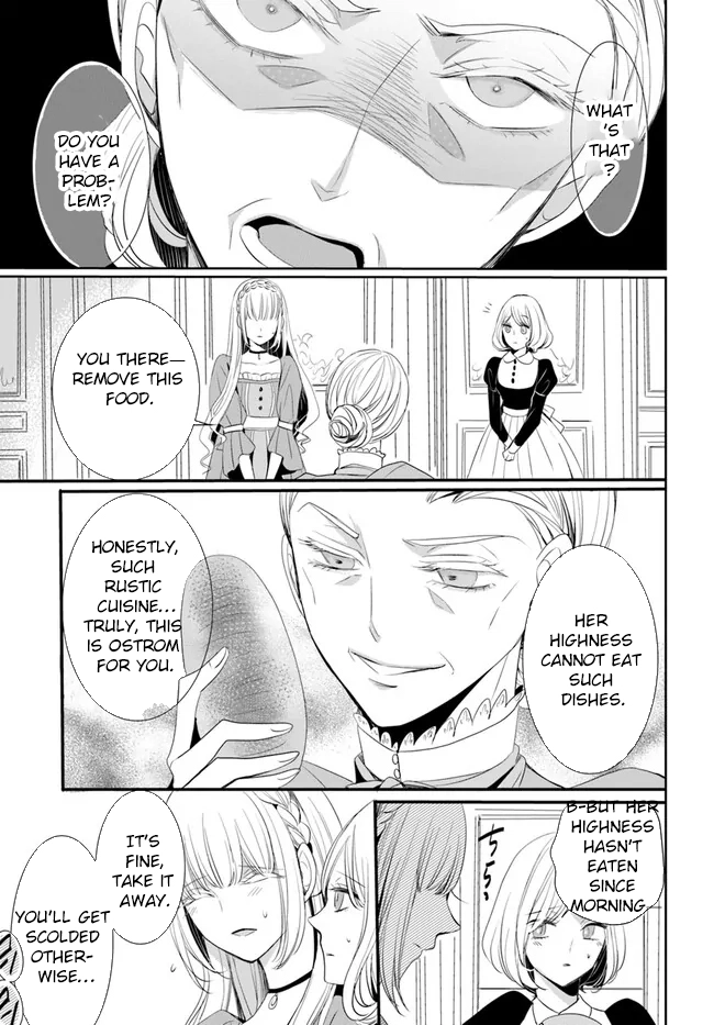 The Black Wolf King and the Silver Sacrificial Princess Chapter 2 Page 32